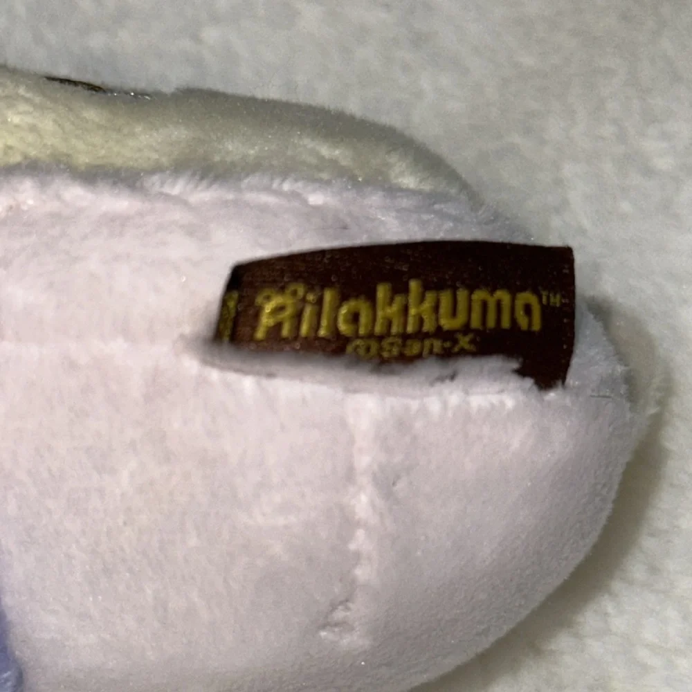 Cute Plush Bear‎ Toy for Small Pets - Cream and Pink